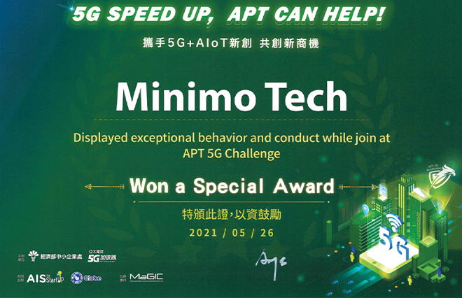 2021 Asia Pacific Telecom 5G Challenge - Jury Special Prize
